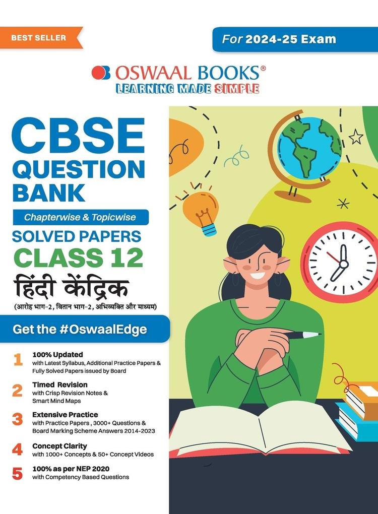 Oswaal CBSE Question Bank Class 12 Hindi Core Chapterwise and Topicwise Solved Papers For Board Exams 2025