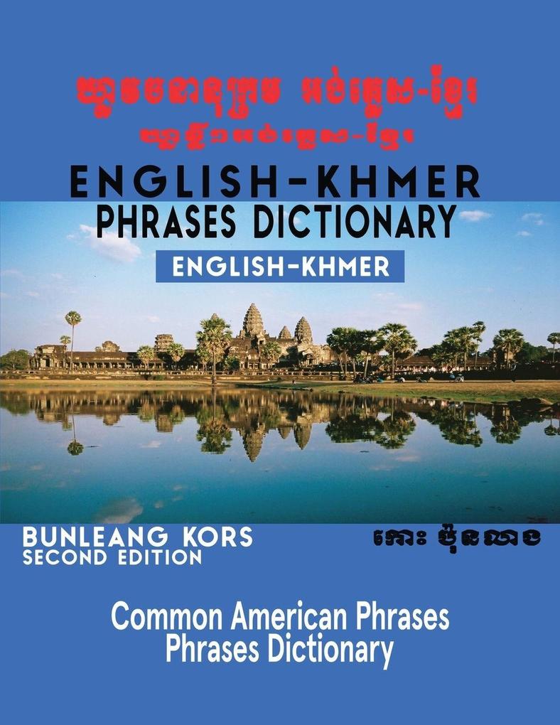 ENGLISH - KHMER PHRASES DICTIONARY