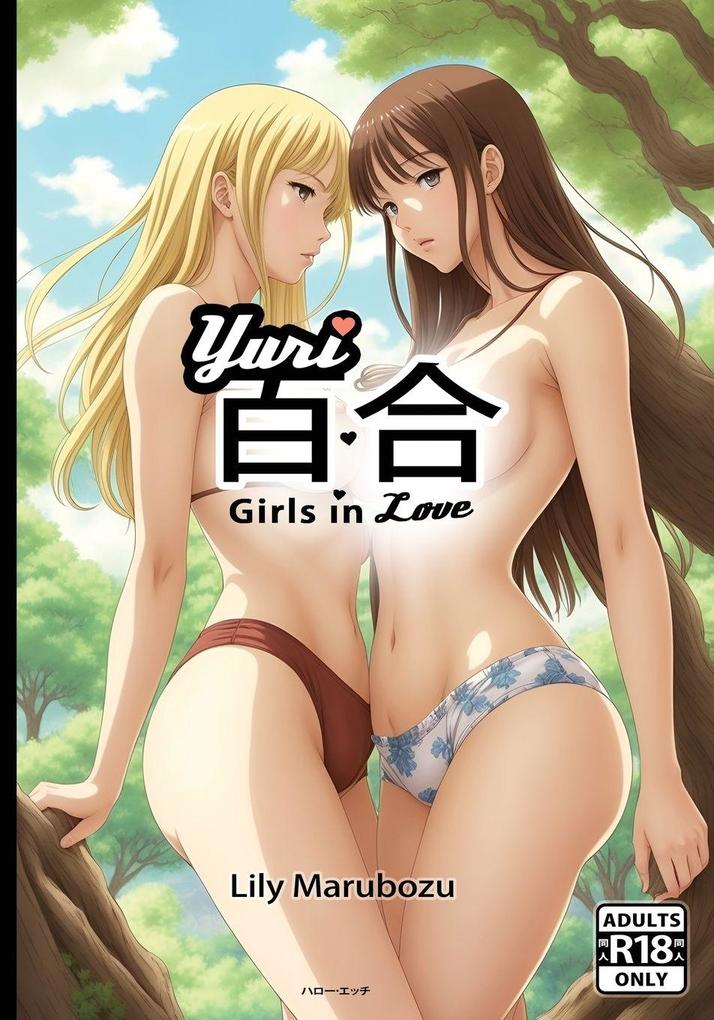 Yuri Girls in Love
