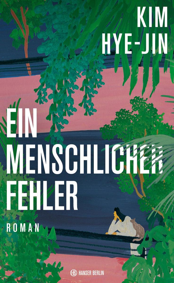 Kim Hye-Jin ~ Ein menschlicher Fehler - Bild 8