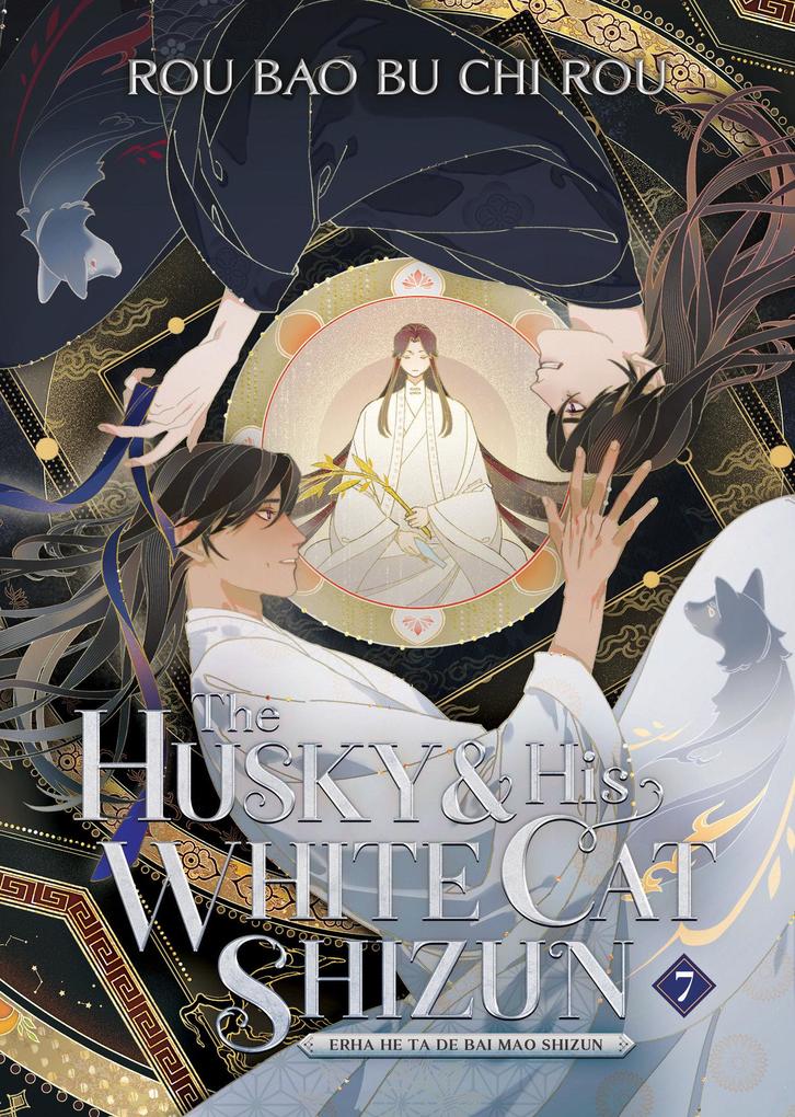 Penguin Llc Us The Husky And His White Cat Shizun, Erha He Ta De Bai Mao Shizun (Novel) Vol. 7