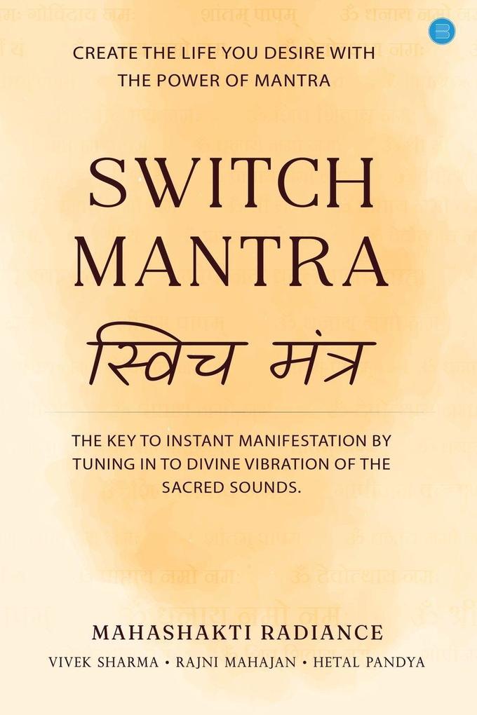 Switch Mantra