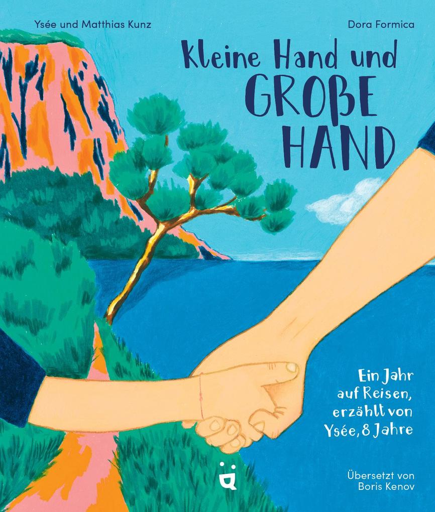 Helvetiq Verlag Kleine Hand Und Große Hand