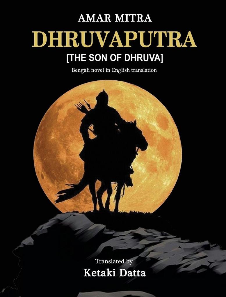 DHRUVAPUTRA