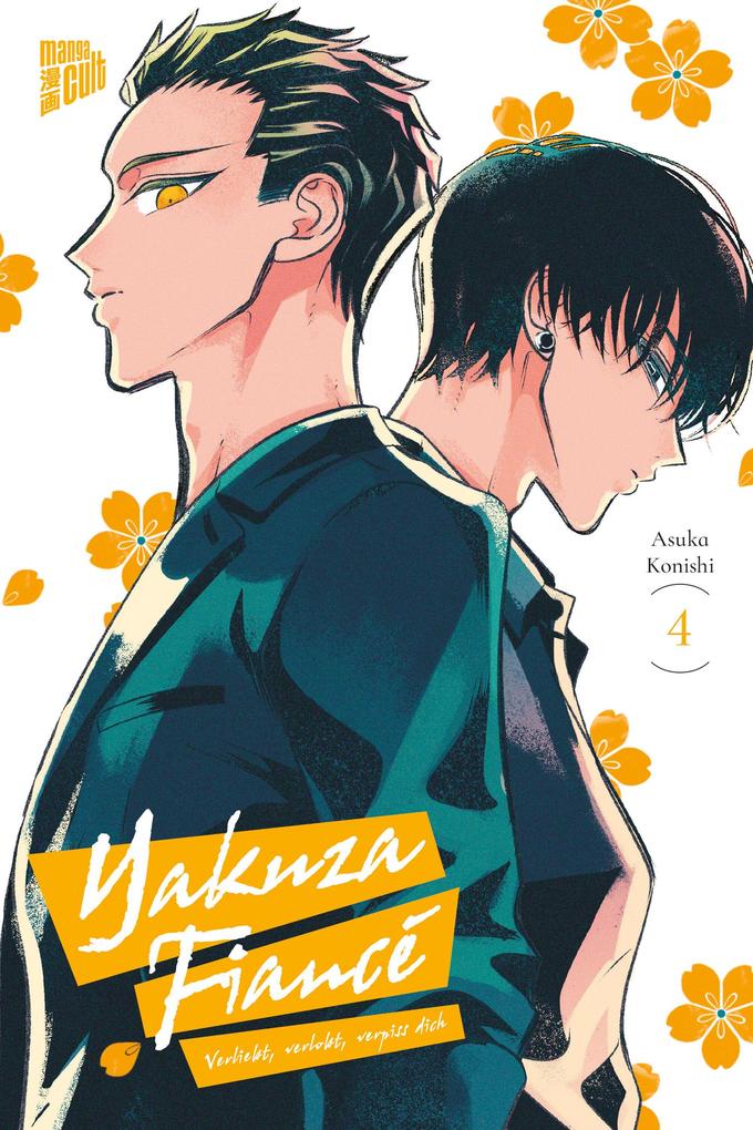 Yakuza Fiancé - Verliebt verlobt verpiss dich 4