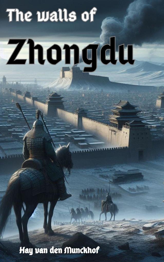 The walls of Zhongdu