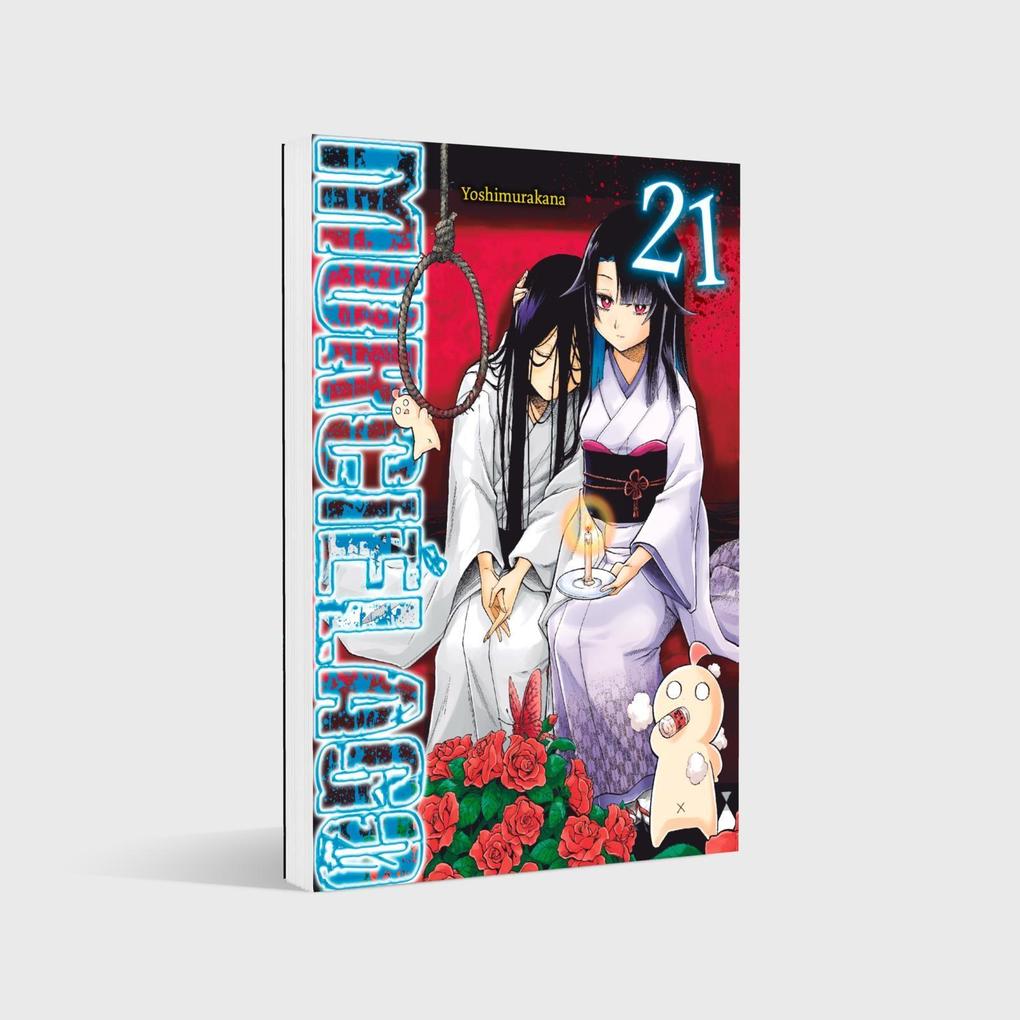 Murciélago 21
