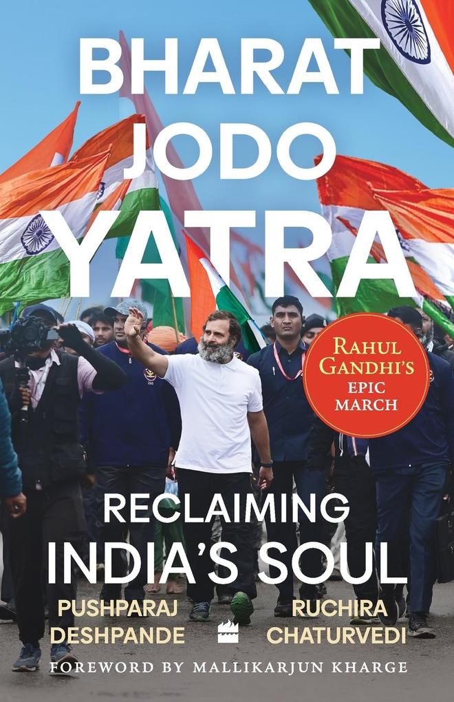 BHARAT JODO YATRA