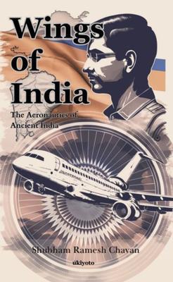 Wings of India