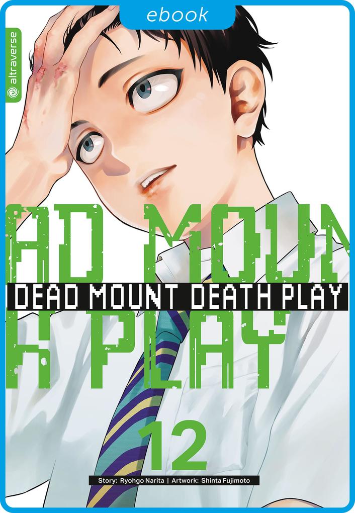 Dead Mount Death Play 12