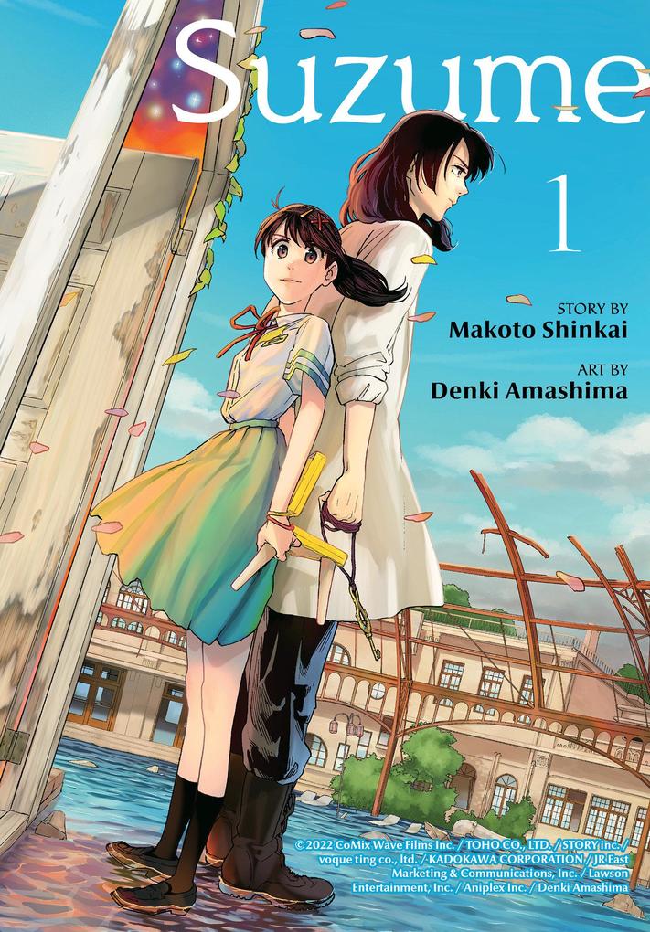Kodansha Suzume 1