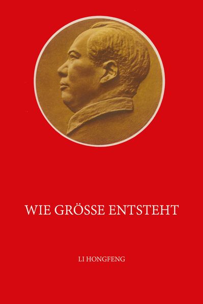 Wie Größe entsteht