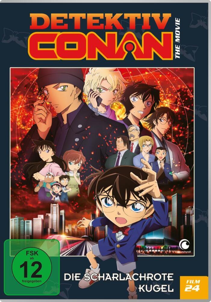 Detektiv Conan - 24. Film: Die scharlachrote Kugel1 DVD