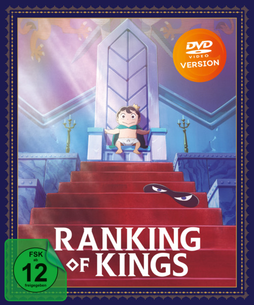 Ranking of Kings. Staffel.1.1 2 DVD (Limited Edition)