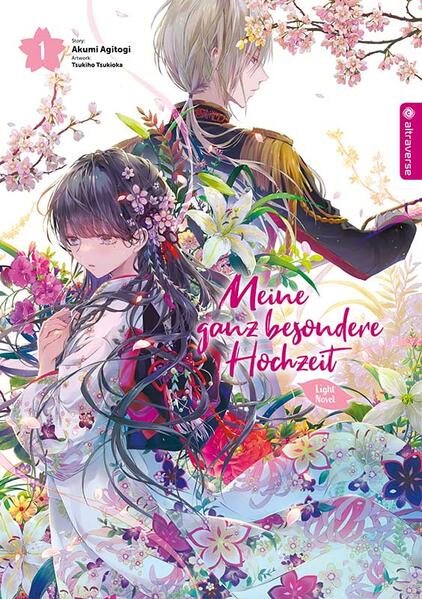 - Meine ganz besondere Hochzeit Light Novel 01, Multicolor