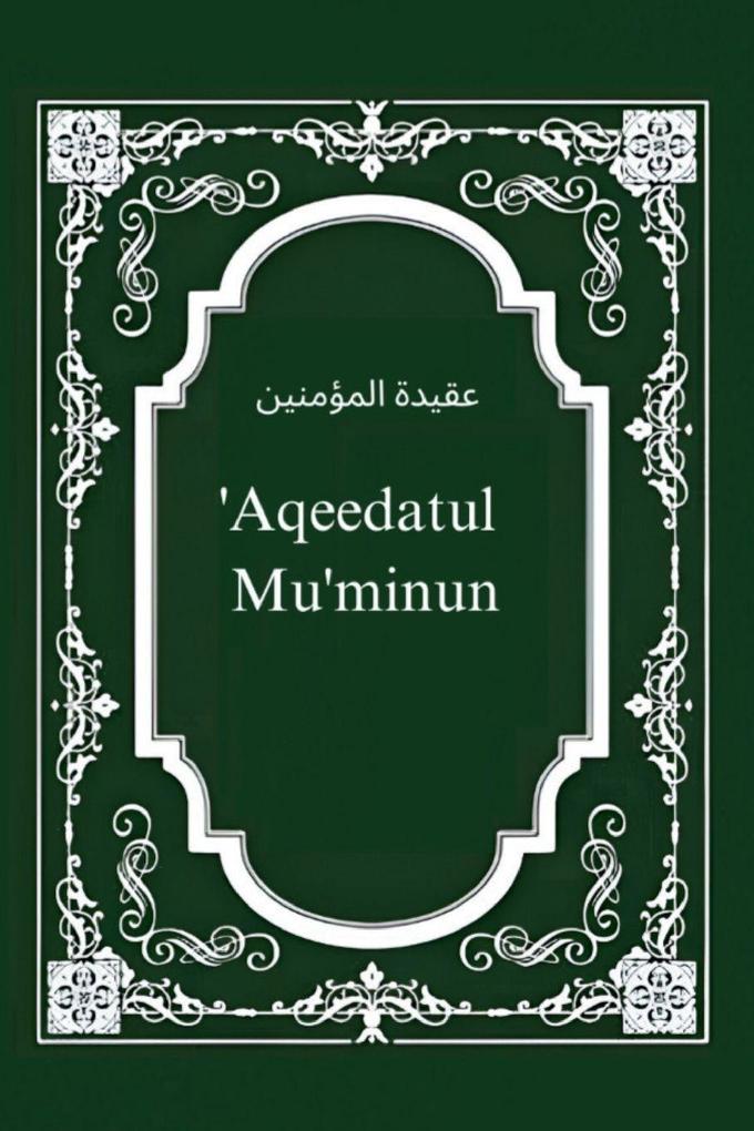 'Aqeedatul Mu'minun