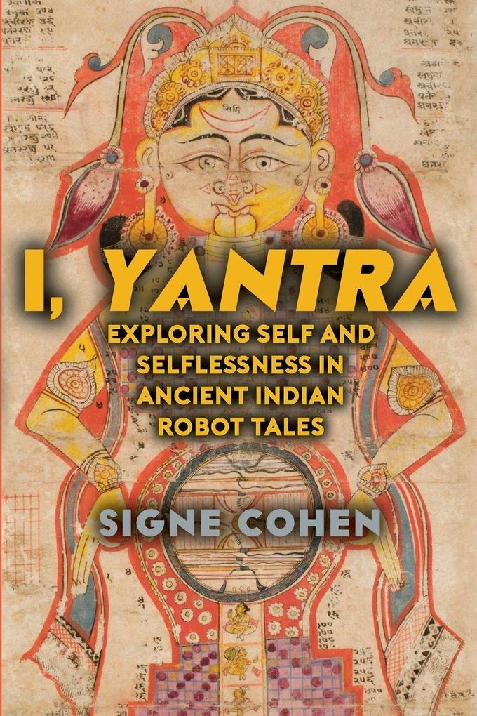 I Yantra
