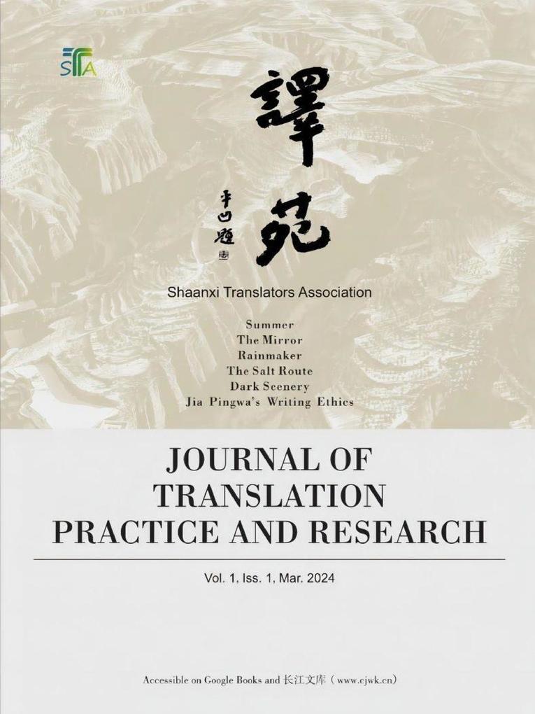 Vol. 1