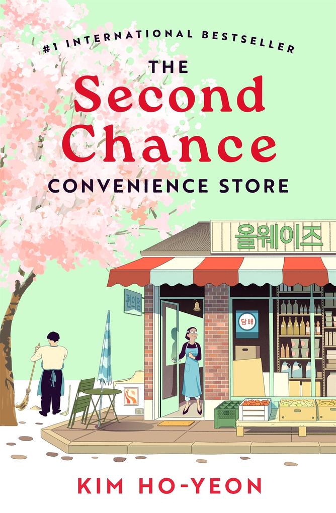 Pan Macmillan The Second Chance Convenience Store