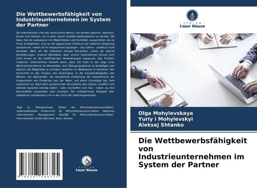 Die Wettbewerbsfähigkeit von Industrieunternehmen im System der Partner