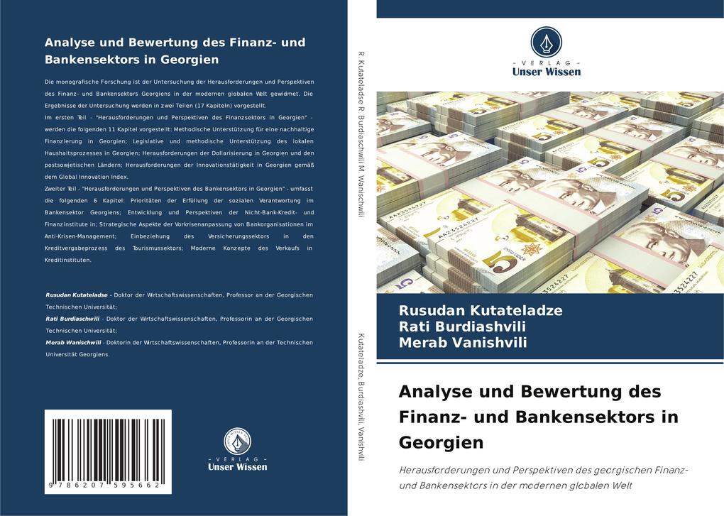 Analyse und Bewertung des Finanz- und Bankensektors in Georgien
