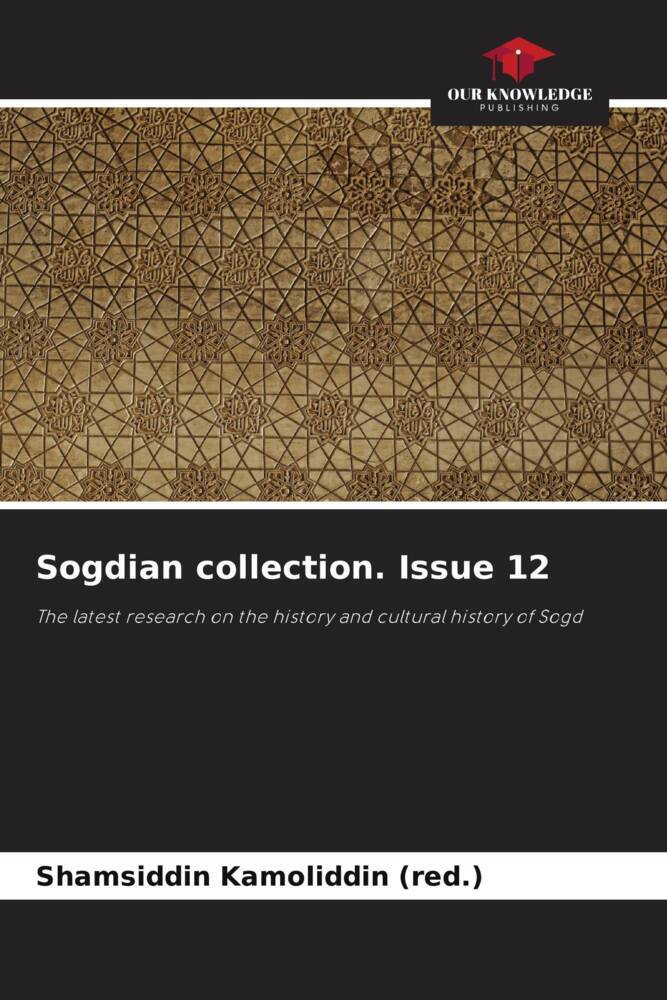 Sogdian collection. Issue 12