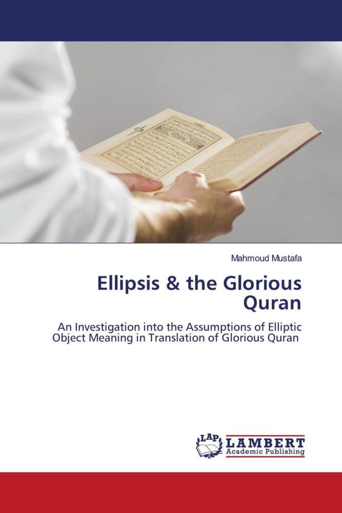 Ellipsis & the Glorious Quran