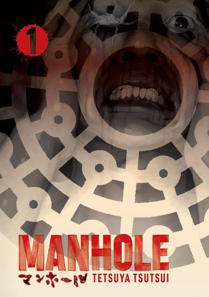 Abrams & Chronicle Books Manhole Volume 1