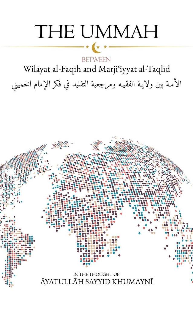 The Ummah