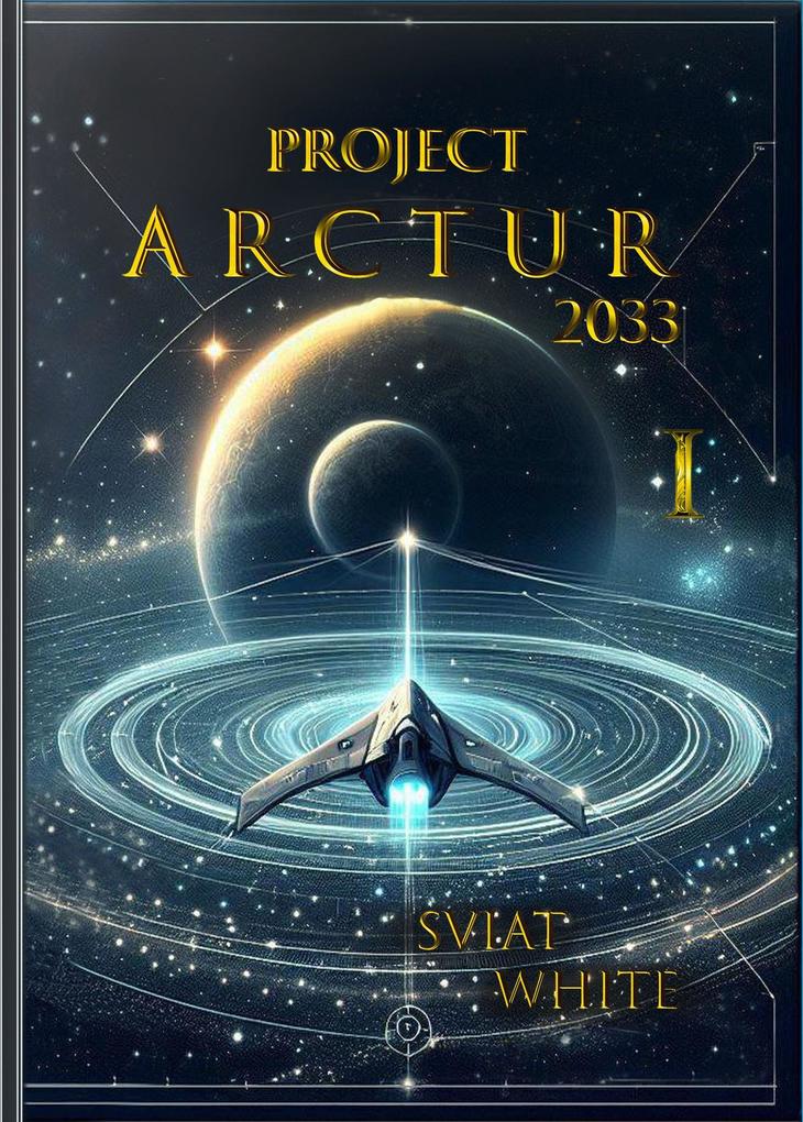 Project Arctur 2033
