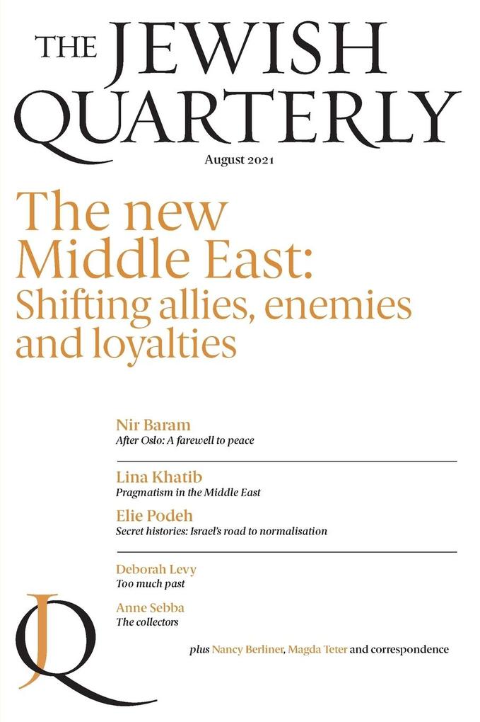 The New Middle East