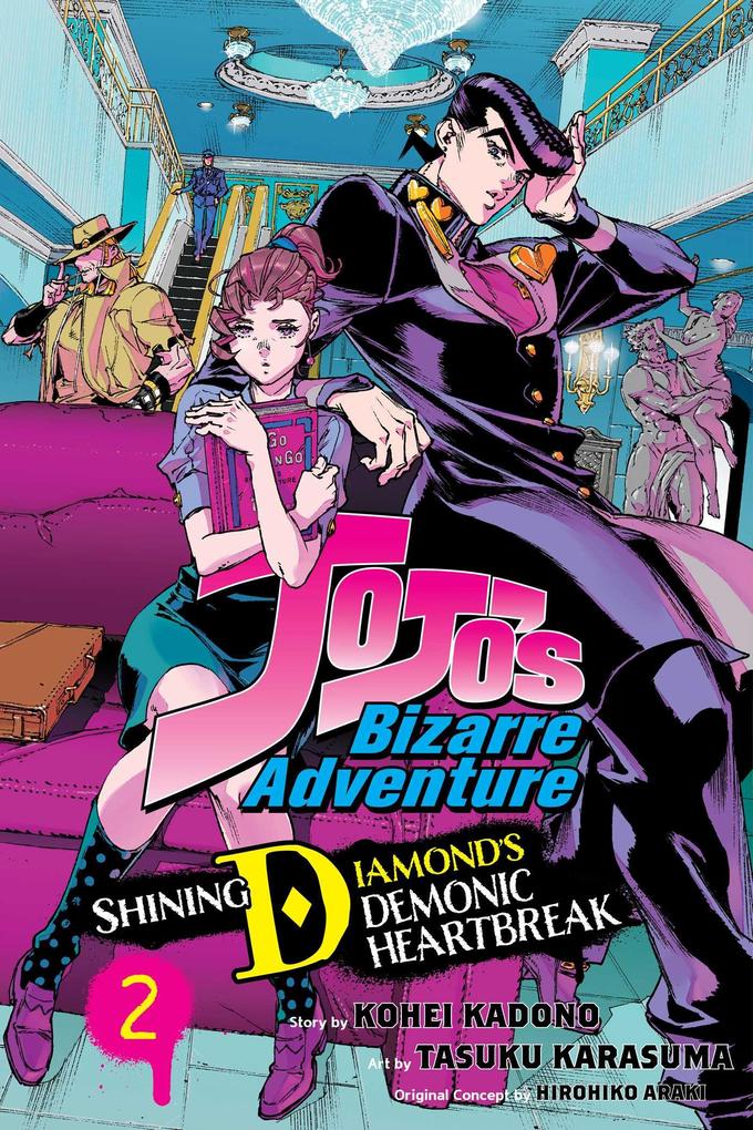 JoJo's Bizarre Adventure