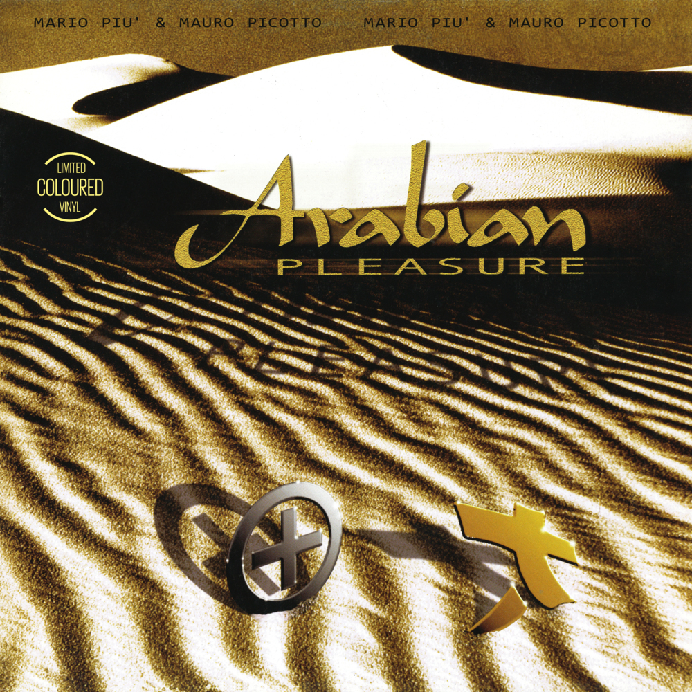 Arabian Pleasure1 Schallplatte (Maxi)