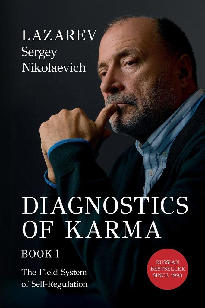 Sergey Lazarev Diagnostics Of Karma