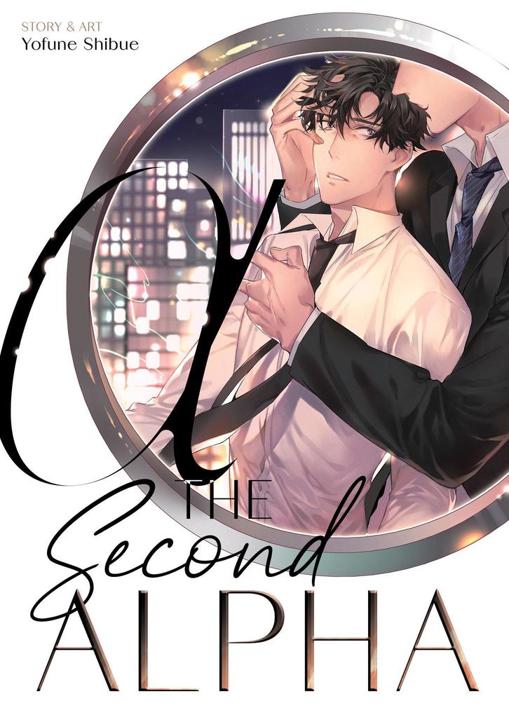 Penguin Llc Us The Second Alpha