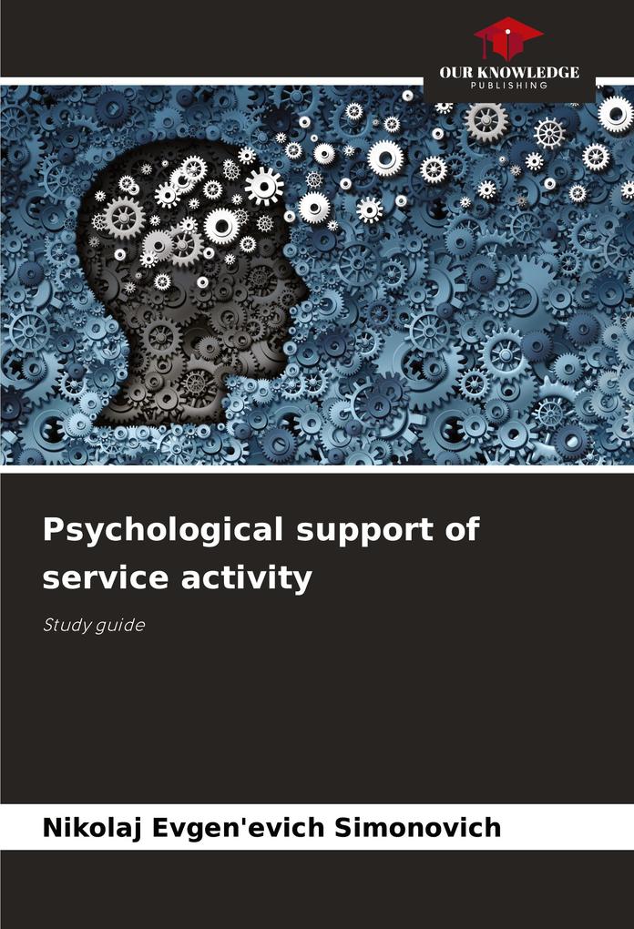 Psychological support of service activity