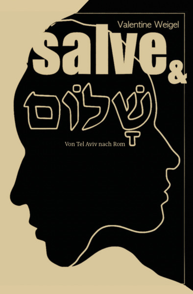 Salve und Schalom