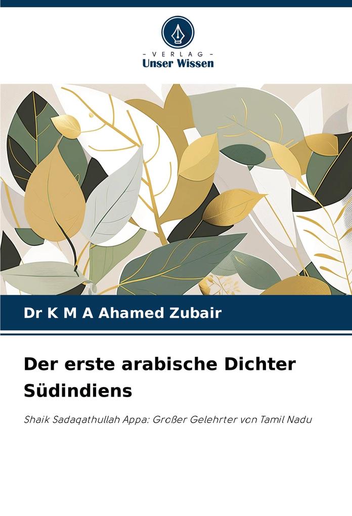 Der erste arabische Dichter Südindiens