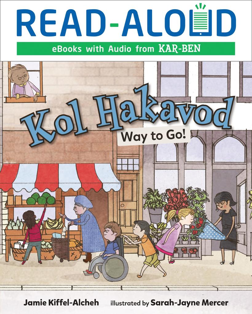 Kol Hakavod
