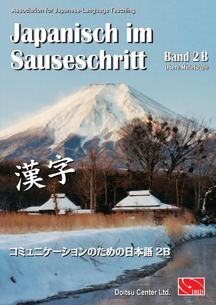 Japanisch im Sauseschritt Band 2B