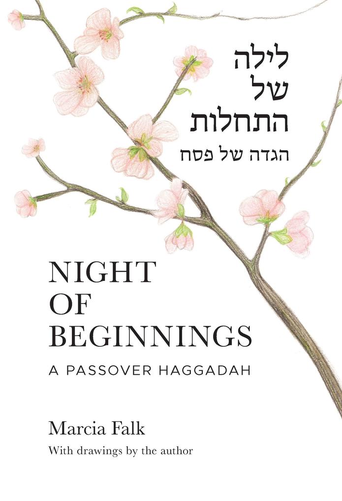 Night of Beginnings