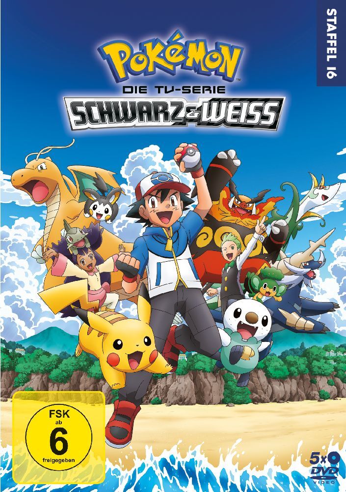 Pokémon