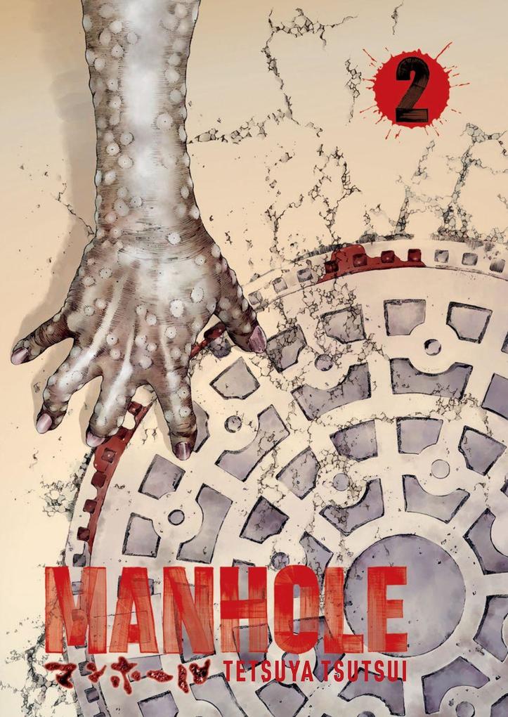 Abrams & Chronicle Books Manhole Volume 2