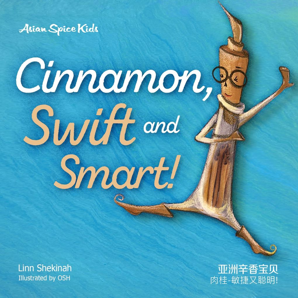 Cinnamon Swift and Smart! -