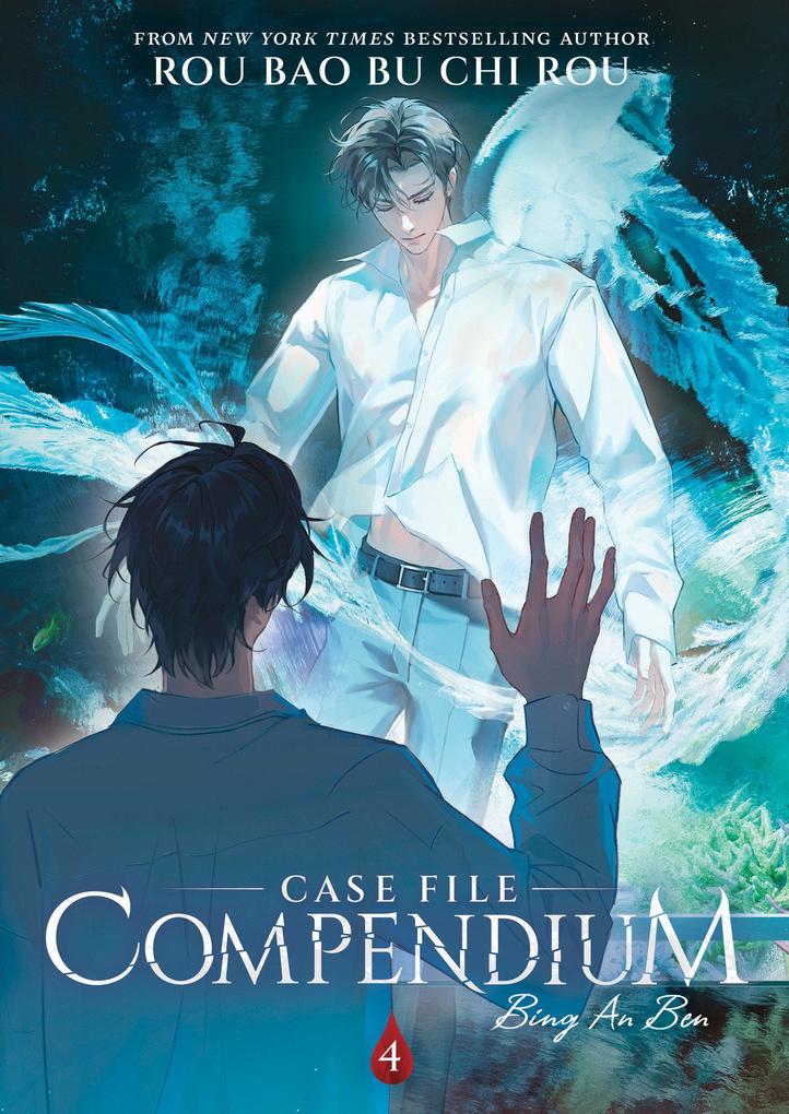 Penguin Llc Us Case File Compendium, Bing An Ben (Novel) Vol. 4