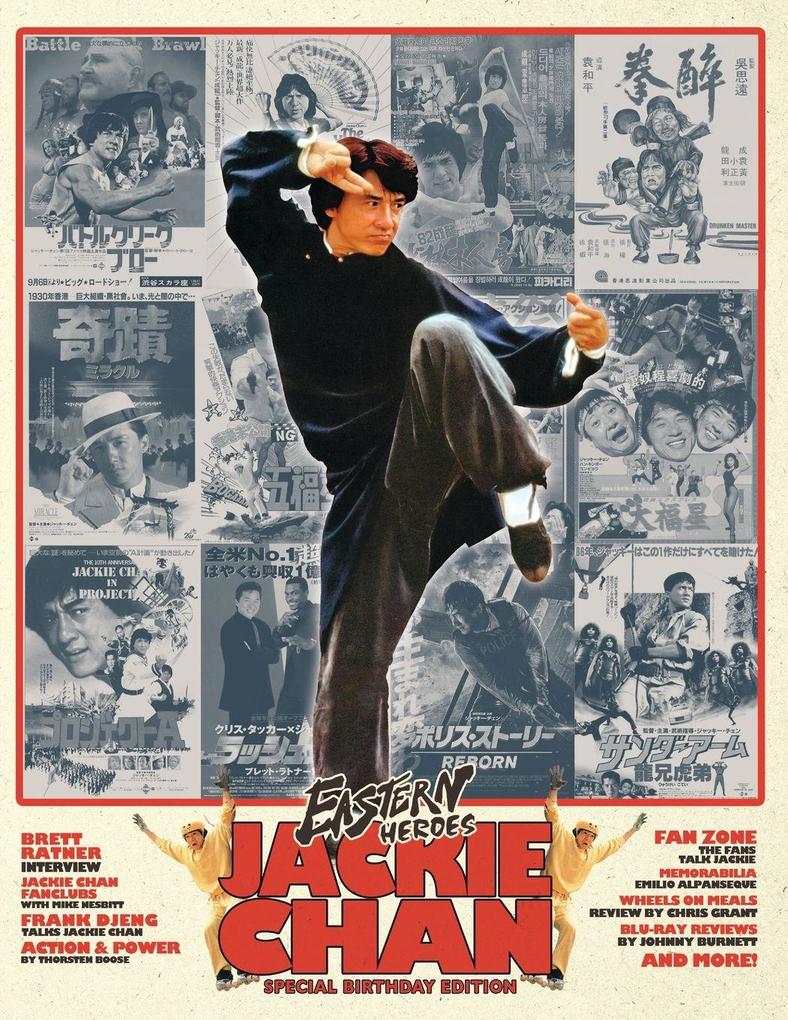 EASTERN HEROES JACKIE CHAN SPECIAL (SOFTBACK) BUMPER EDITION