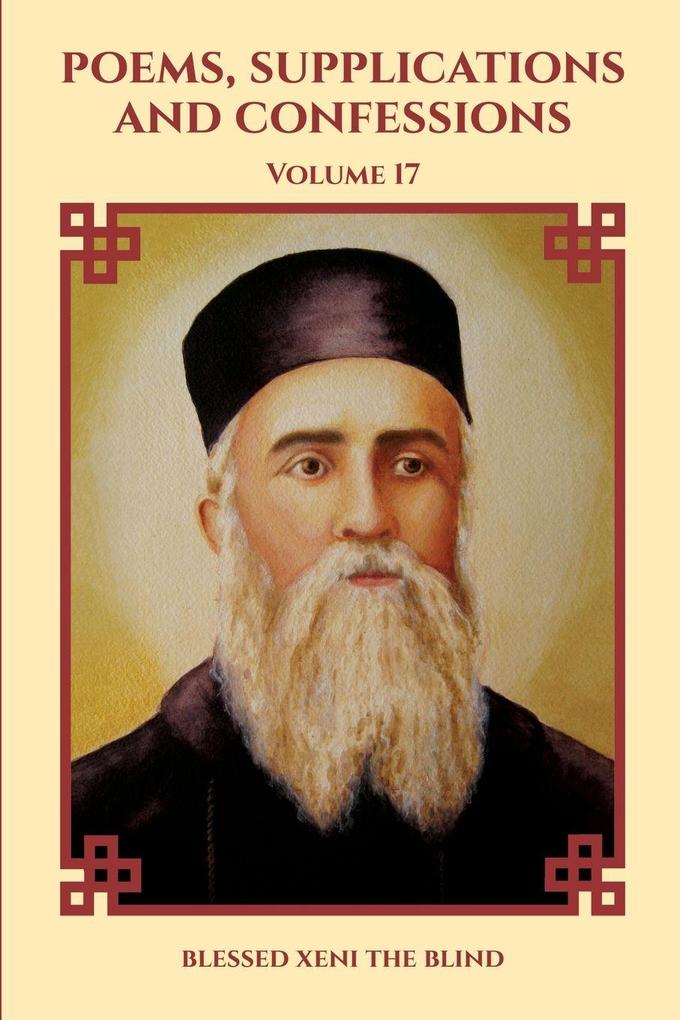 Poems Supplications and Confessions