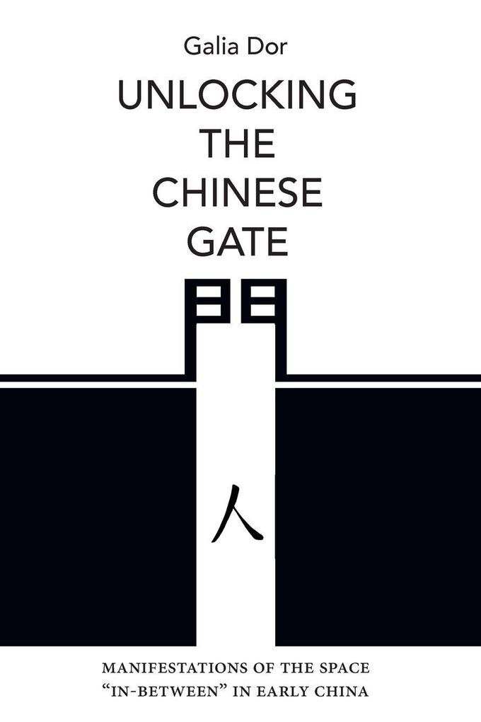 Unlocking the Chinese Gate