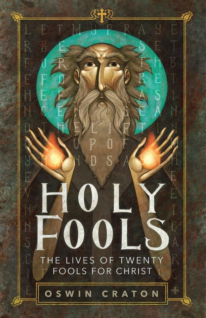 Holy Fools