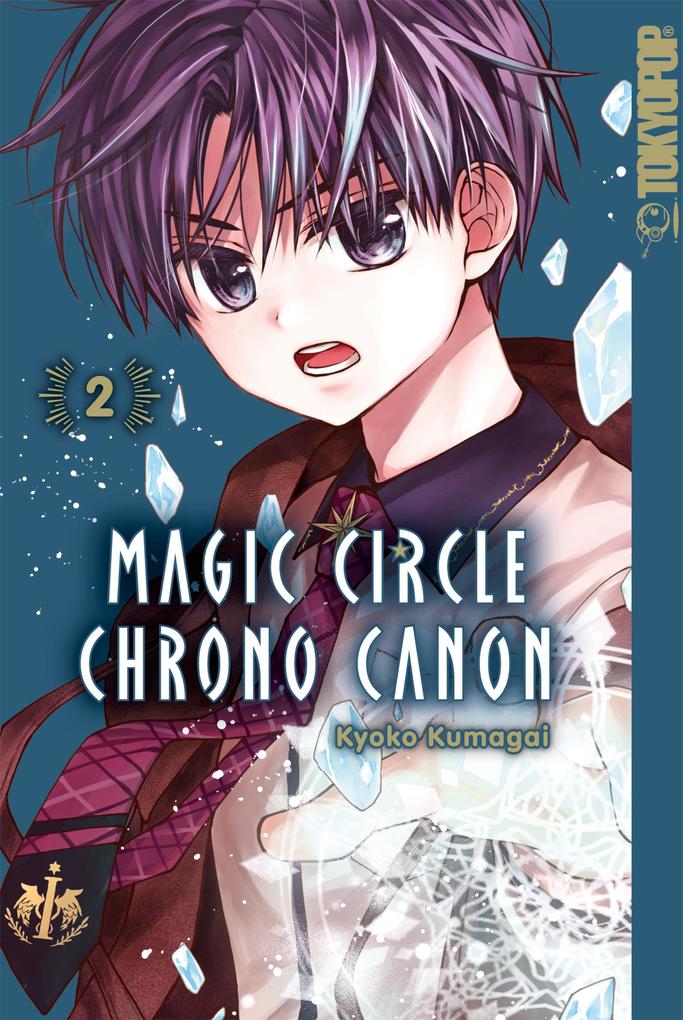 Magic Circle Chrono Canon Band 02